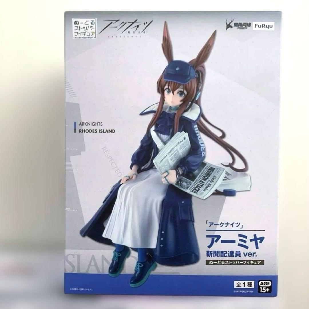 アークナイツ　ぬーどるストッパー　ニェン　U-Official アーミャ　スルト