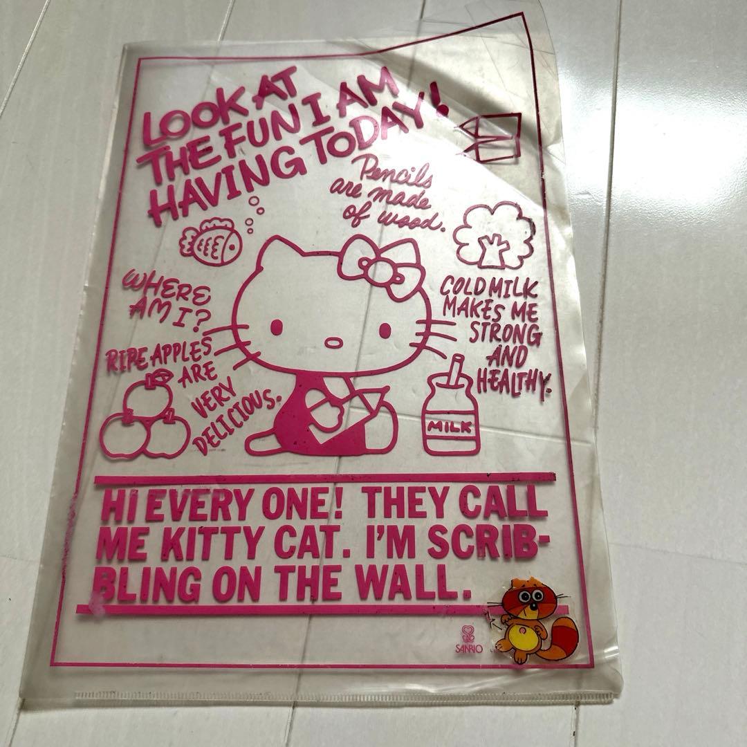 超レア！　1976年製　ハローキティ　クリアファイル　３枚セット　　昭和レトロ