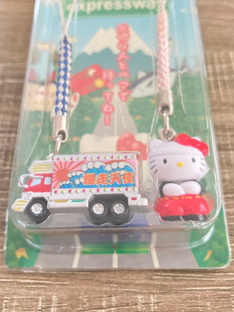【ペア】ハローキティ デコトラ&暴走天使キティちゃん☆ ペア根付ストラップ！