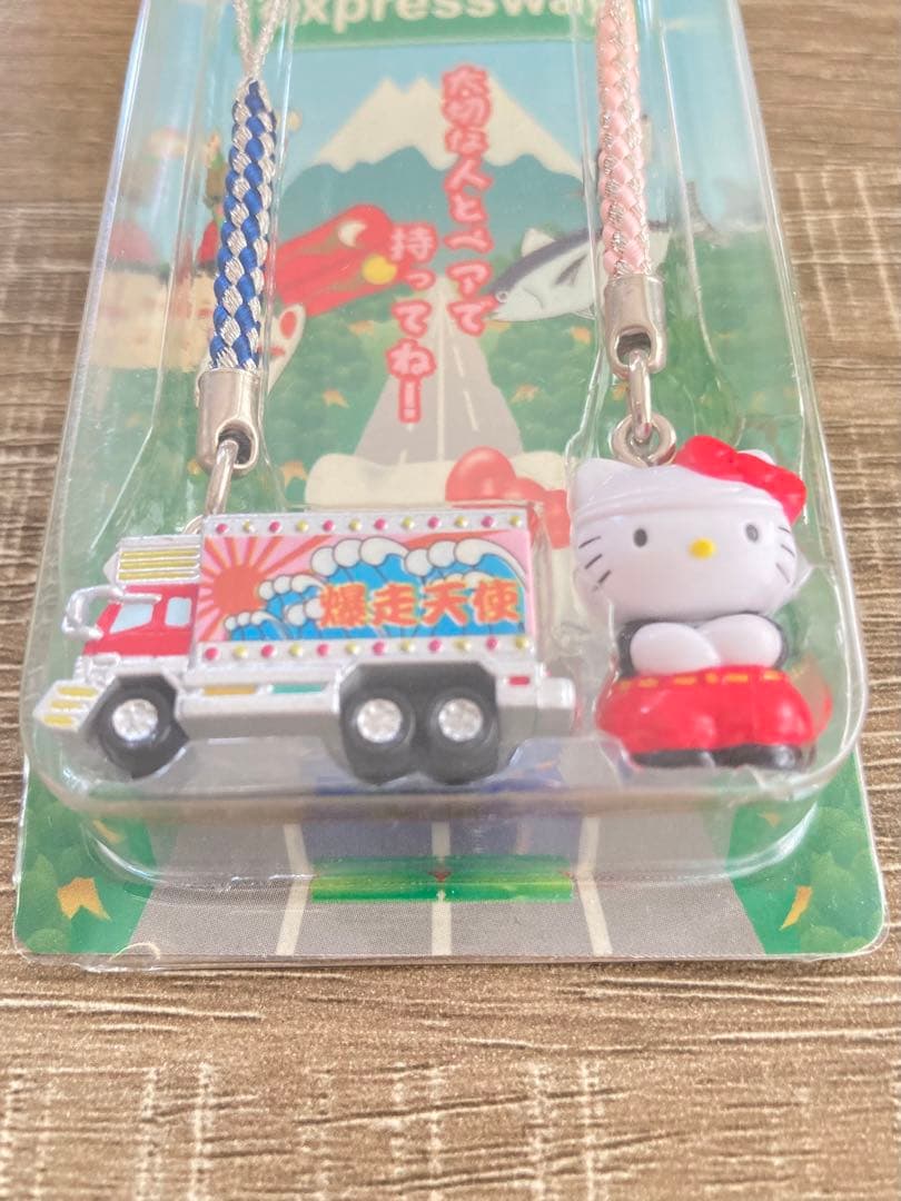 【ペア】ハローキティ デコトラ&暴走天使キティちゃん☆ ペア根付ストラップ！