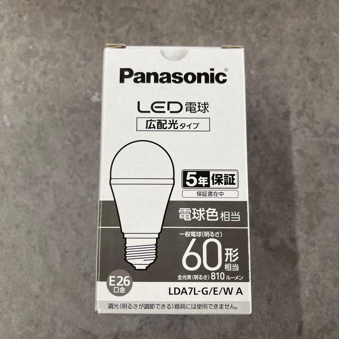 9個　パナソニックLDA7L-G/E/WA/10K 60形　電球色