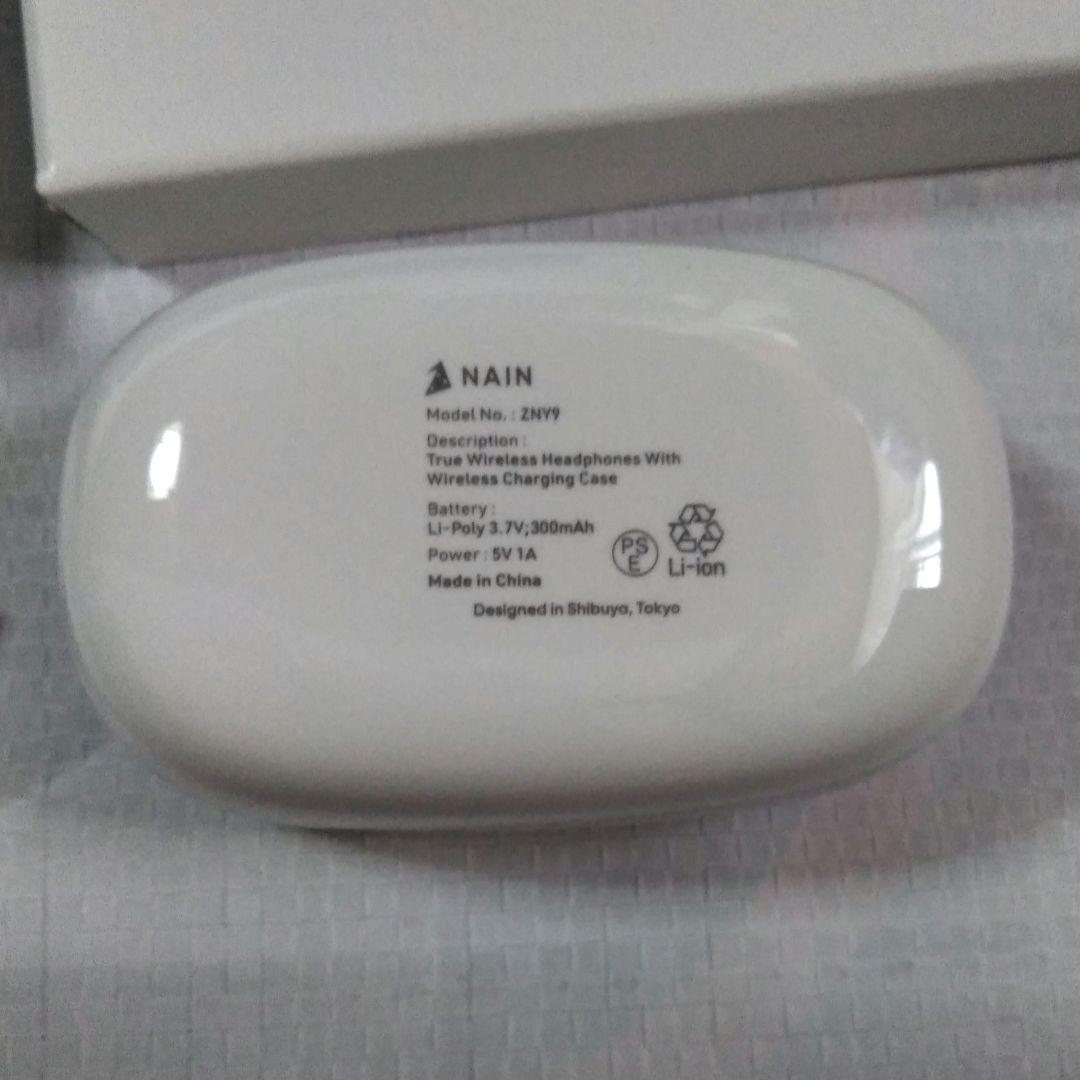 エデンズゼロ 真島ヒロ イヤホン