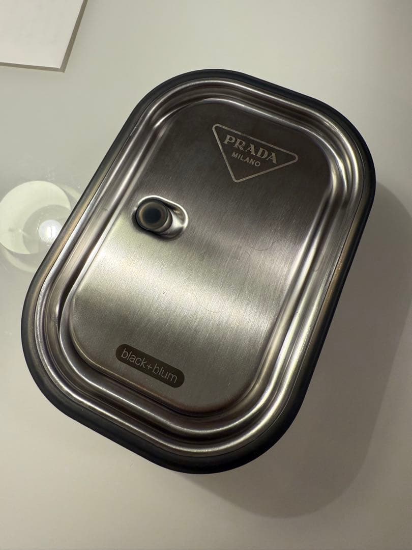 PRADA ステンレス弁当箱 仕切り付き