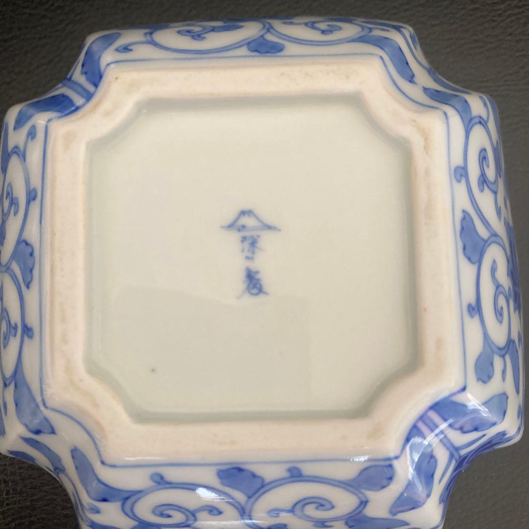 有田焼　深川製磁　かぶと唐草　小鉢　5客