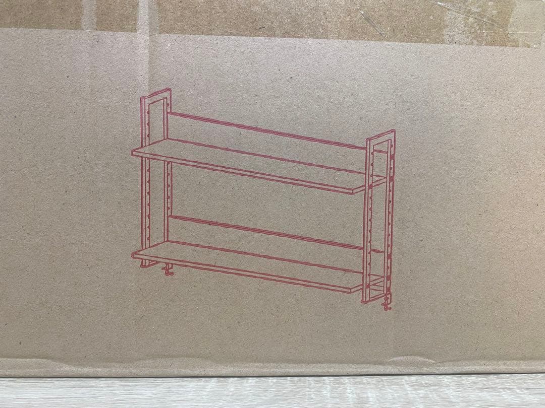 ✨ワークデスクⅡ 上置ハイシェルフ ウォルナット GZUSRH2-800DM