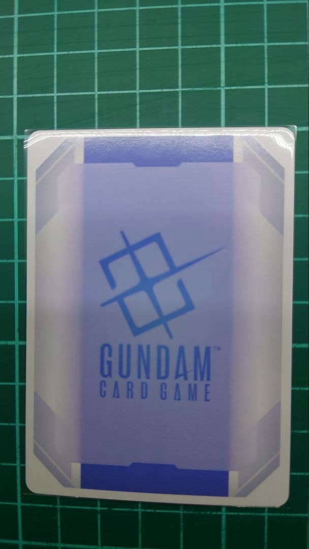 ガンダムカードゲーム　覚悟の表れ　青GD001-100　パラレル