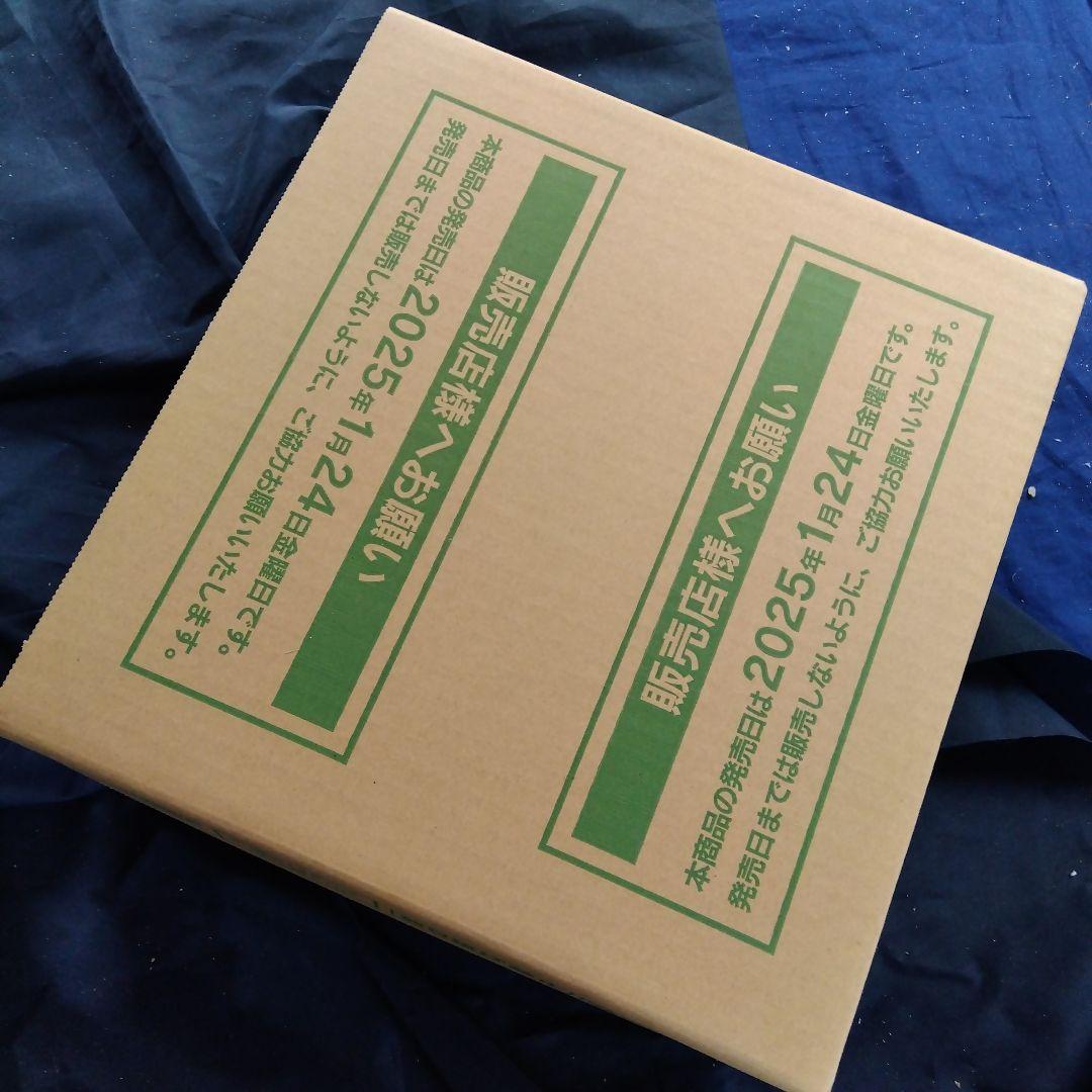 ポケモン バトルパートナーズ初回版 4BOX