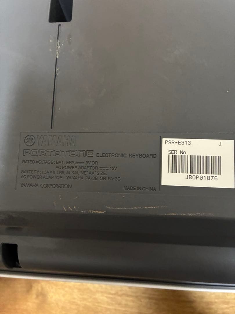 YAMAHA 高音質キーボードPSR-E313 動作良好！
