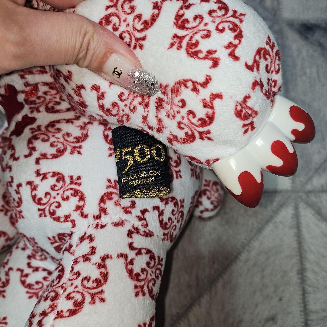 激レア チャックスGP 特大グル～ミ～ ぬいぐるみ ダマス柄 ブラック レッド