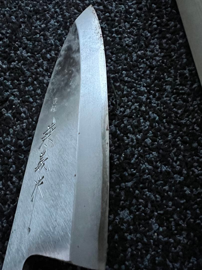 三徳包丁 ステンレス鋼 木製ハンドル