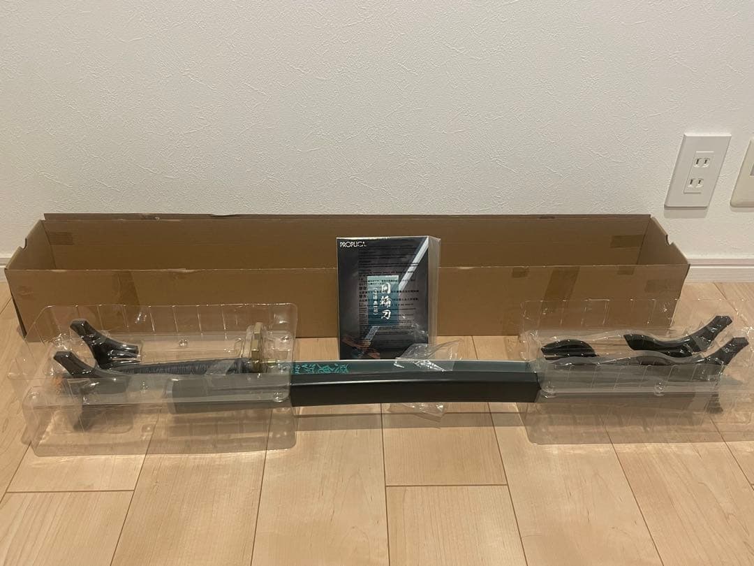 鬼滅の刃 PROPLICA 日輪刀（時透無一郎）