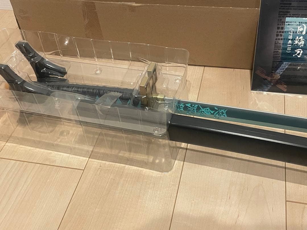 鬼滅の刃 PROPLICA 日輪刀（時透無一郎）