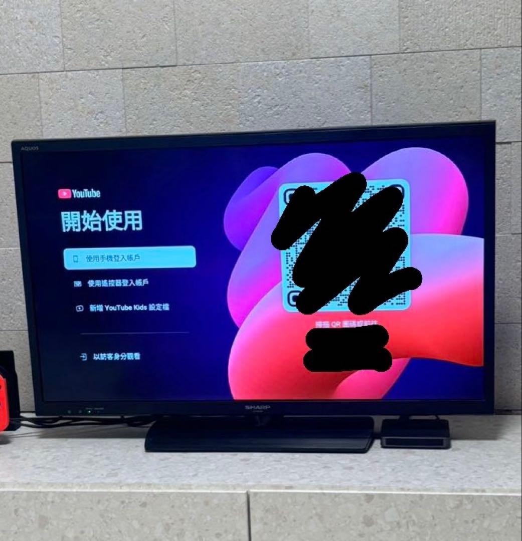 最終価格 SHARP LC-32H20 液晶テレビ 32V HDMI
