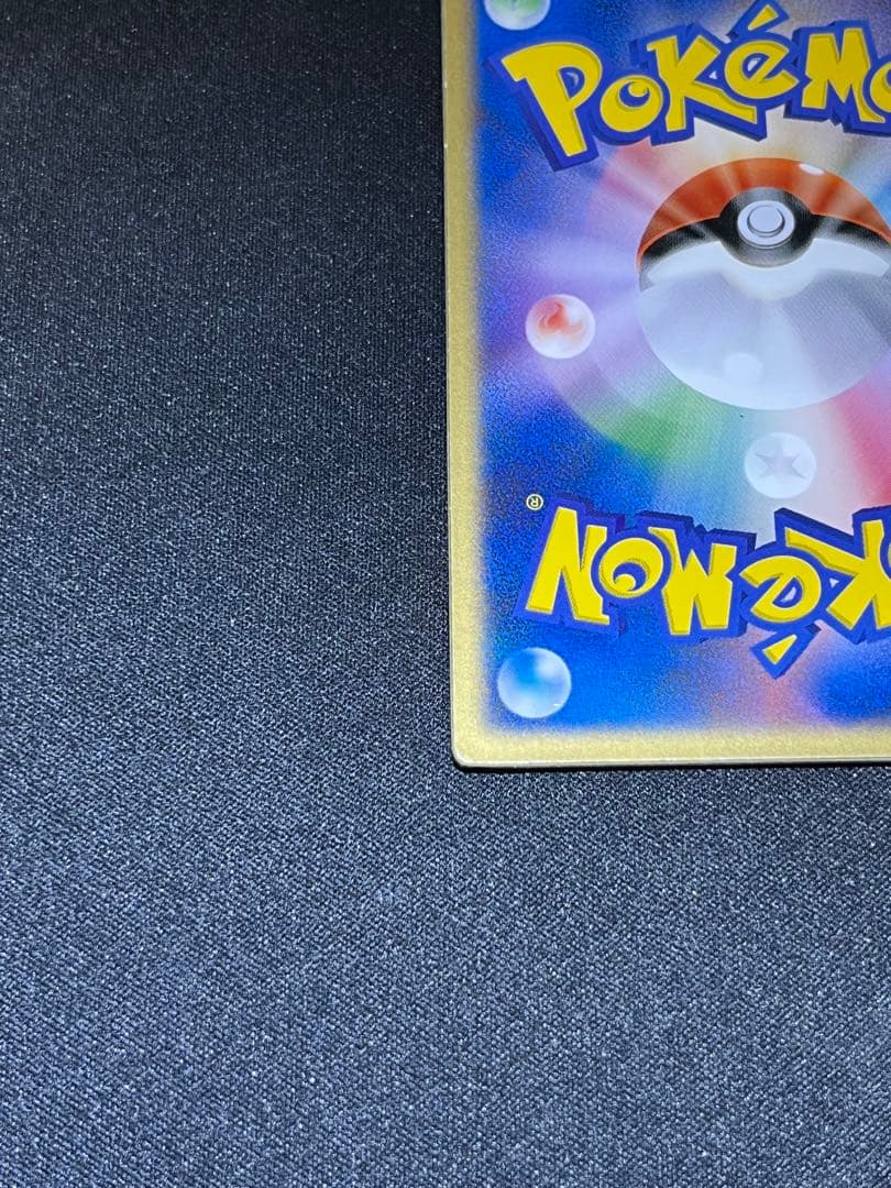 R*e様 【良品-美品】裂空のデオキシス 映画公開記念 プロモ 裂空のデオキシス