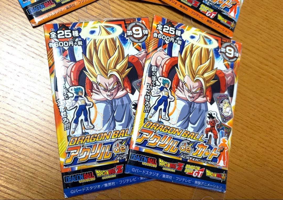 ドラゴンボール　アクリルdeカード　第2弾　第9弾　第10弾　9パック　未開封品
