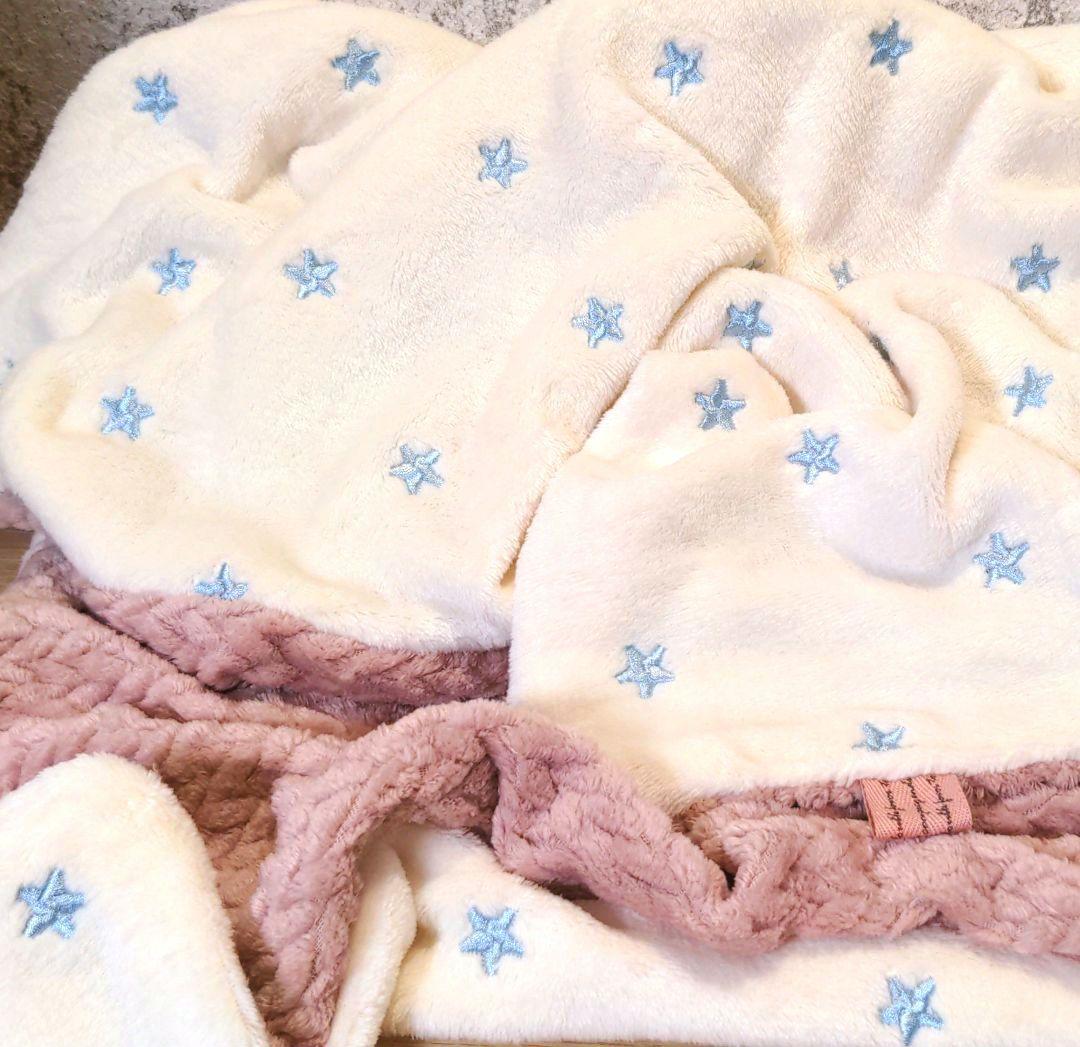 専用⭐みかん❤ふわとろっ超暖か❤特大ブランケット❤刺繍お星様。ピンクみるく