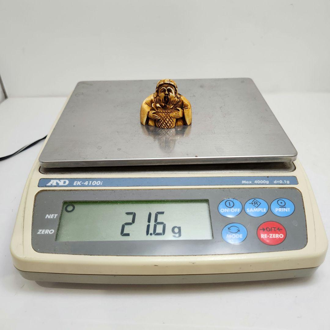 No.6 天然素材 時代物 根付け 提物 総重量21.6g