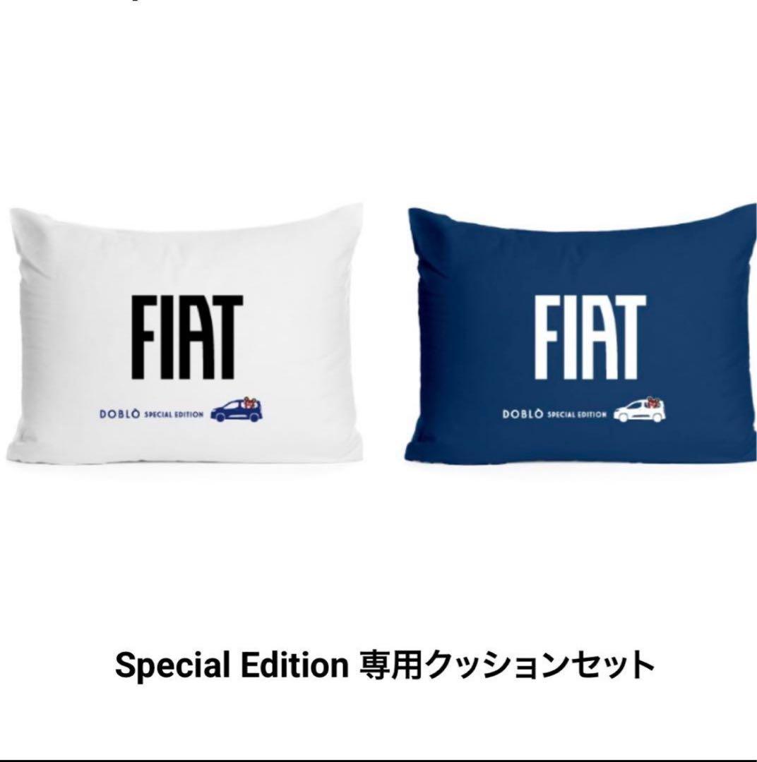 Chintaman様FIAT DOBLÒ クッションセット