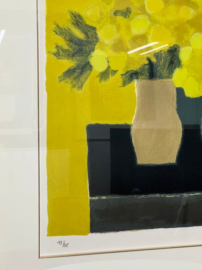 カトラン　黄色と黒の背景のインドバラ　リトグラフ