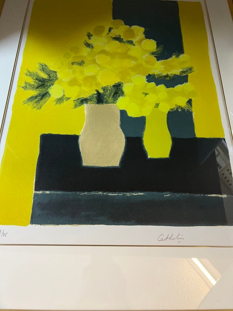 カトラン　黄色と黒の背景のインドバラ　リトグラフ