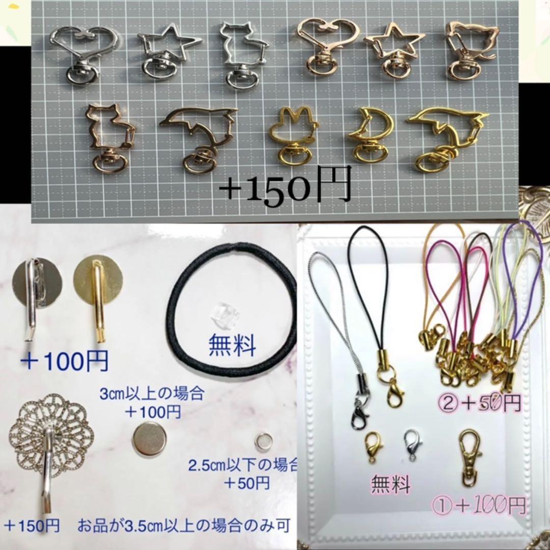 【No.182】月 MOON 優しい月 穏やかなカラー 微粒子ラメ