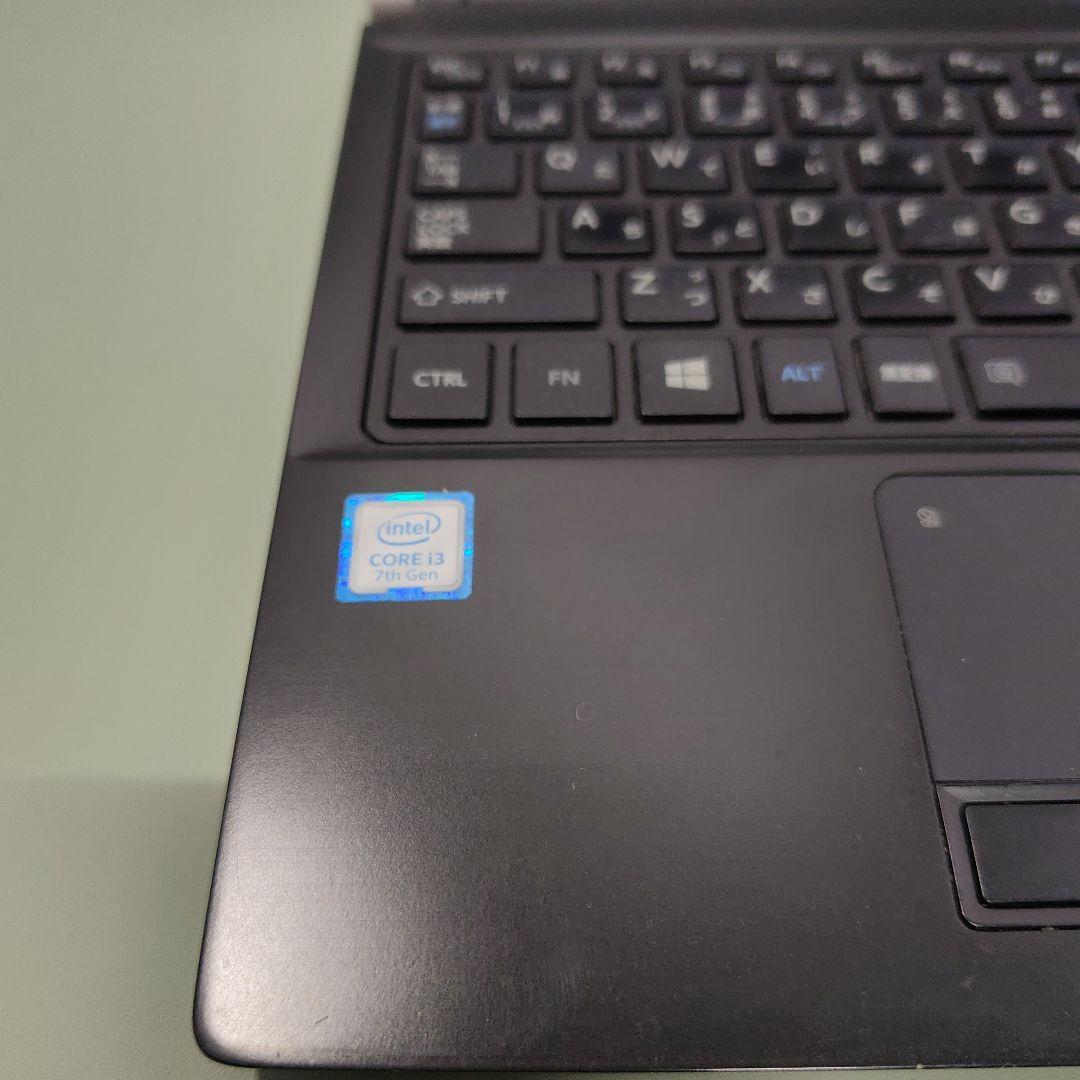 ノートパソコン Windows11　オフィス付き　爆速SSD搭載dynabook