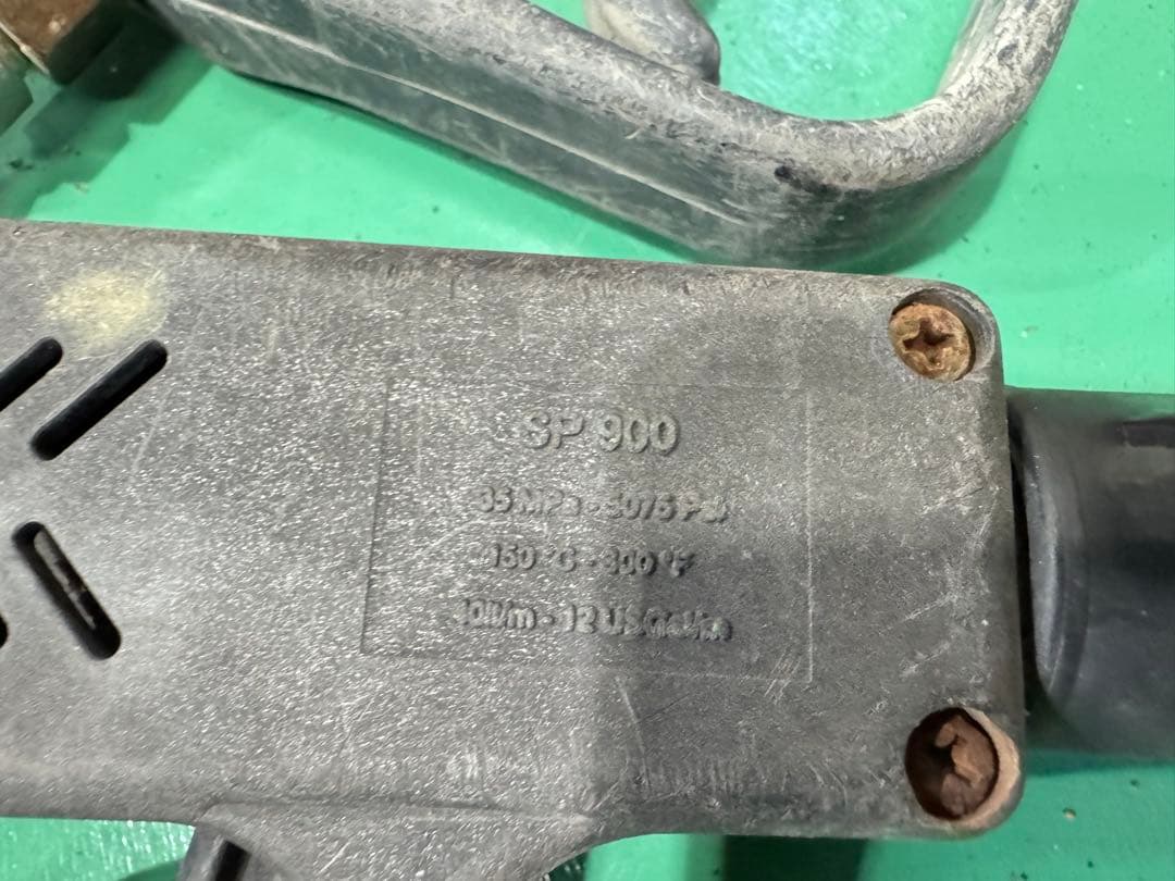 高圧洗浄機用ガン 2本セット（ジャンク）