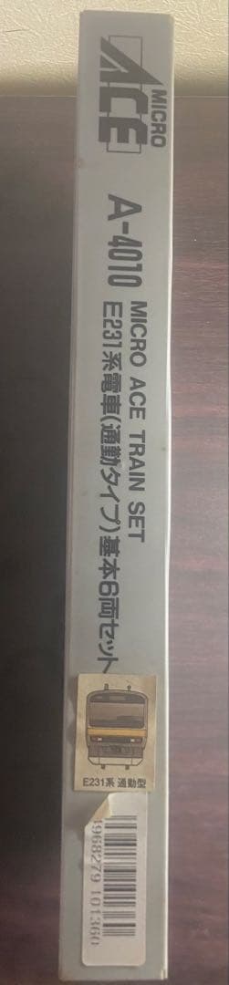 MICRO ACE A-4010 E231系（通勤タイプ）基本6両セット