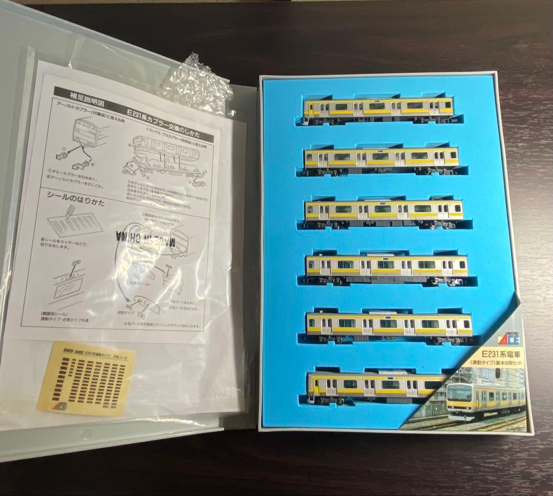 MICRO ACE A-4010 E231系（通勤タイプ）基本6両セット