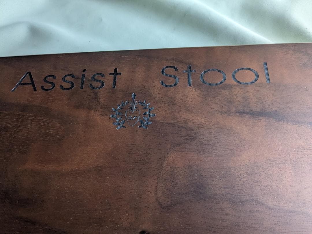 ピアノ足台　吉澤　アシストペダル用足台 ASS-V　ケースとアシストペダル付き