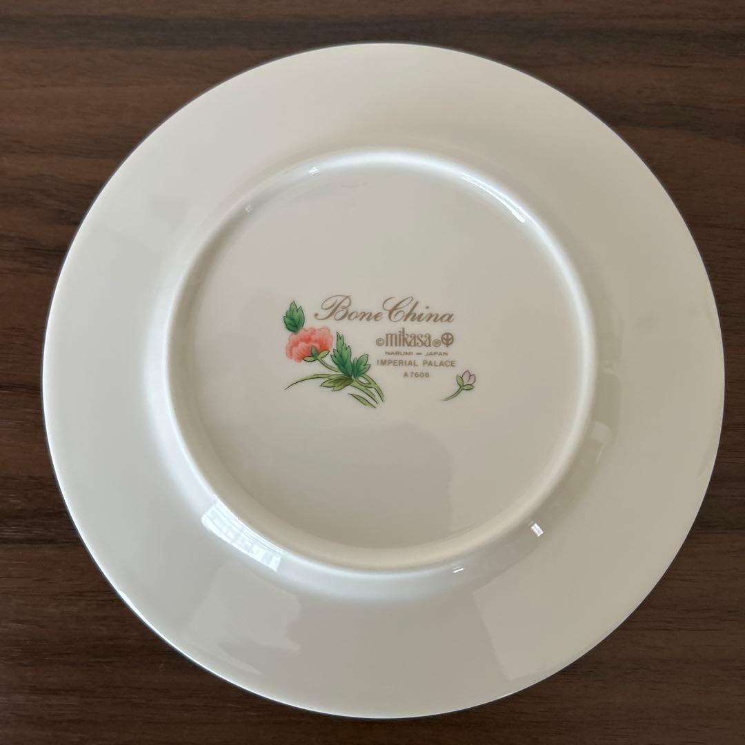 ヴィンテージ！未使用品！ミカサbyナルミ　インペリアルパレス　サラダプレート5枚