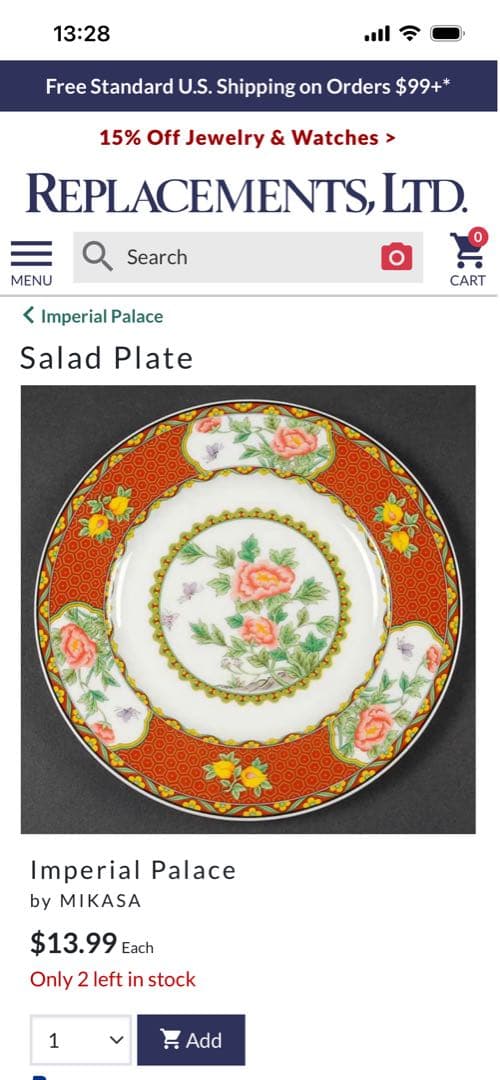 ヴィンテージ！未使用品！ミカサbyナルミ　インペリアルパレス　サラダプレート5枚