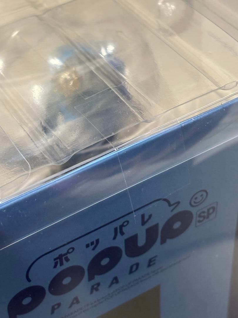 星街すいせい フィギュア