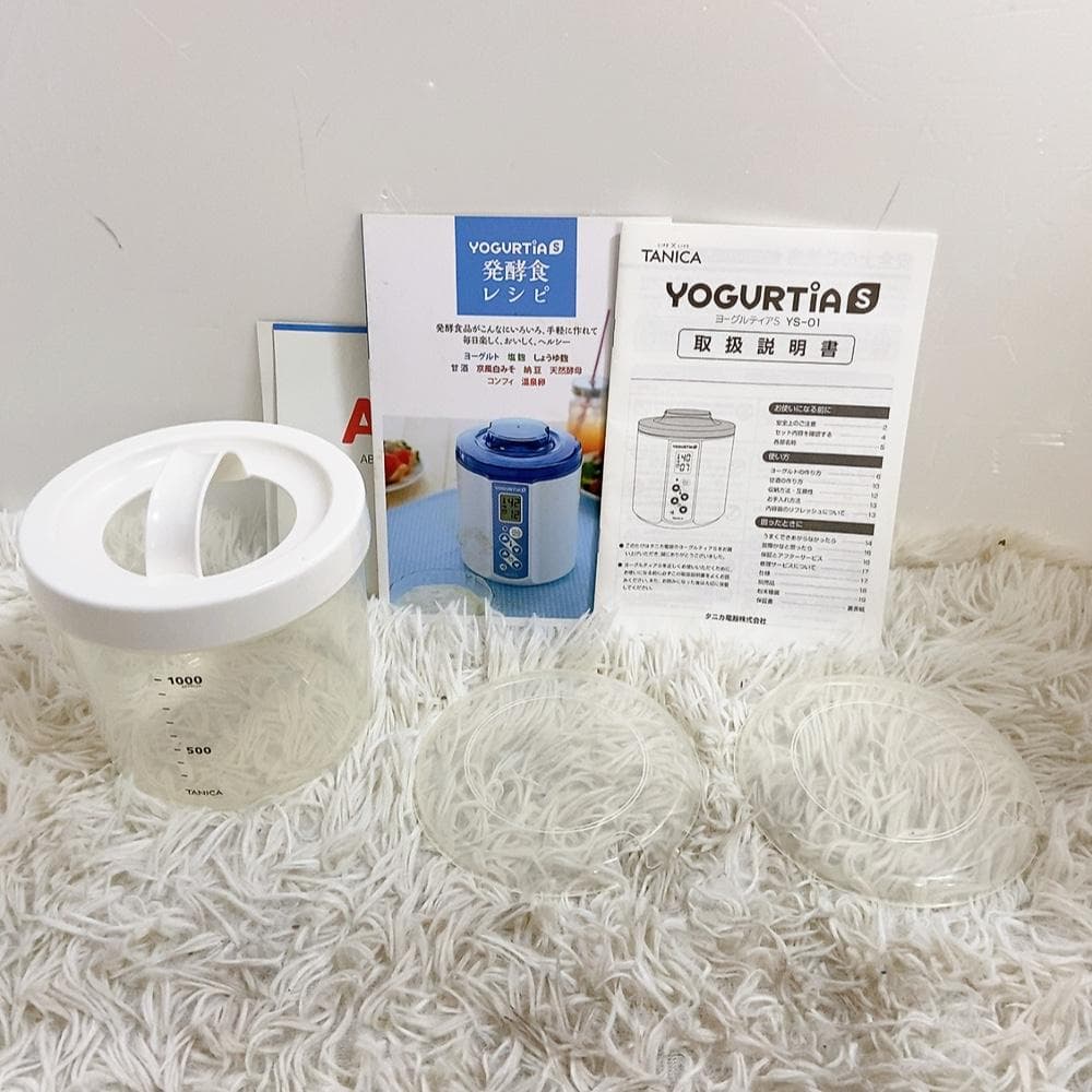 タニカ電器 YS-01 ヨーグルトメーカー ヨーグルティアS YOGURT