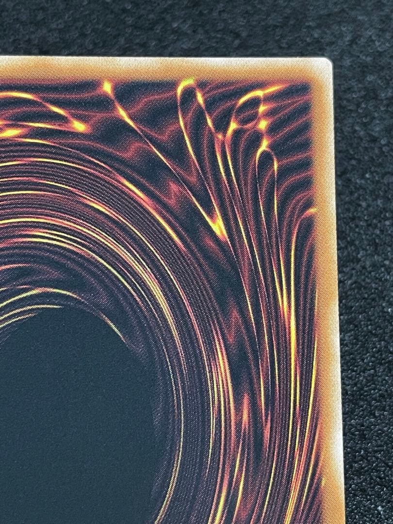 【状態A】終撃竜サイバーエンドドラゴン　オーバーフレーム　プリズマ　プリシク