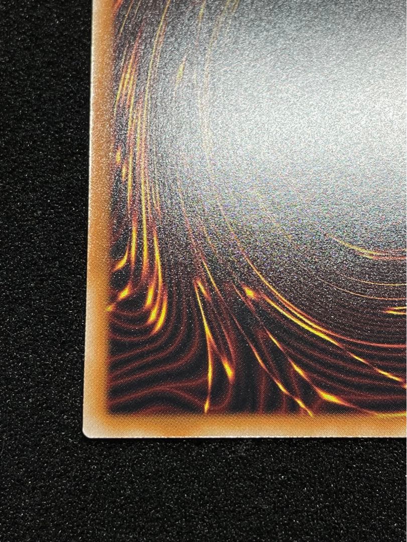 【状態A】終撃竜サイバーエンドドラゴン　オーバーフレーム　プリズマ　プリシク