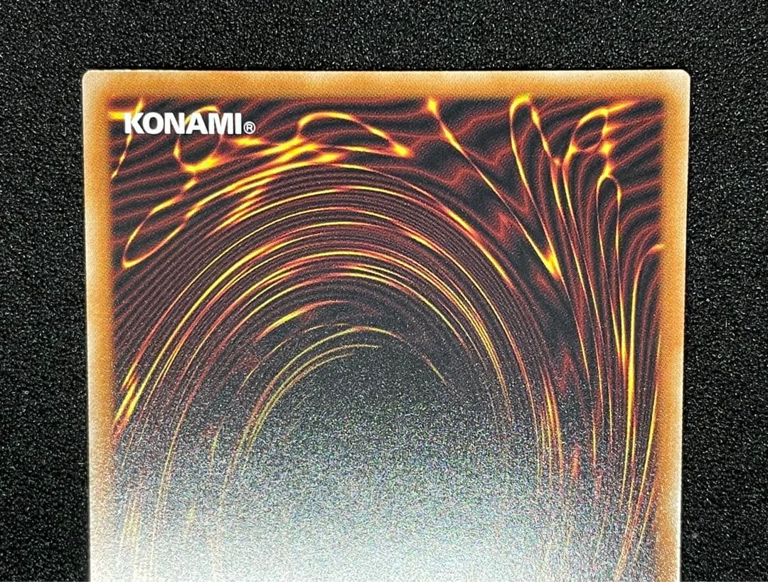 【状態A】終撃竜サイバーエンドドラゴン　オーバーフレーム　プリズマ　プリシク