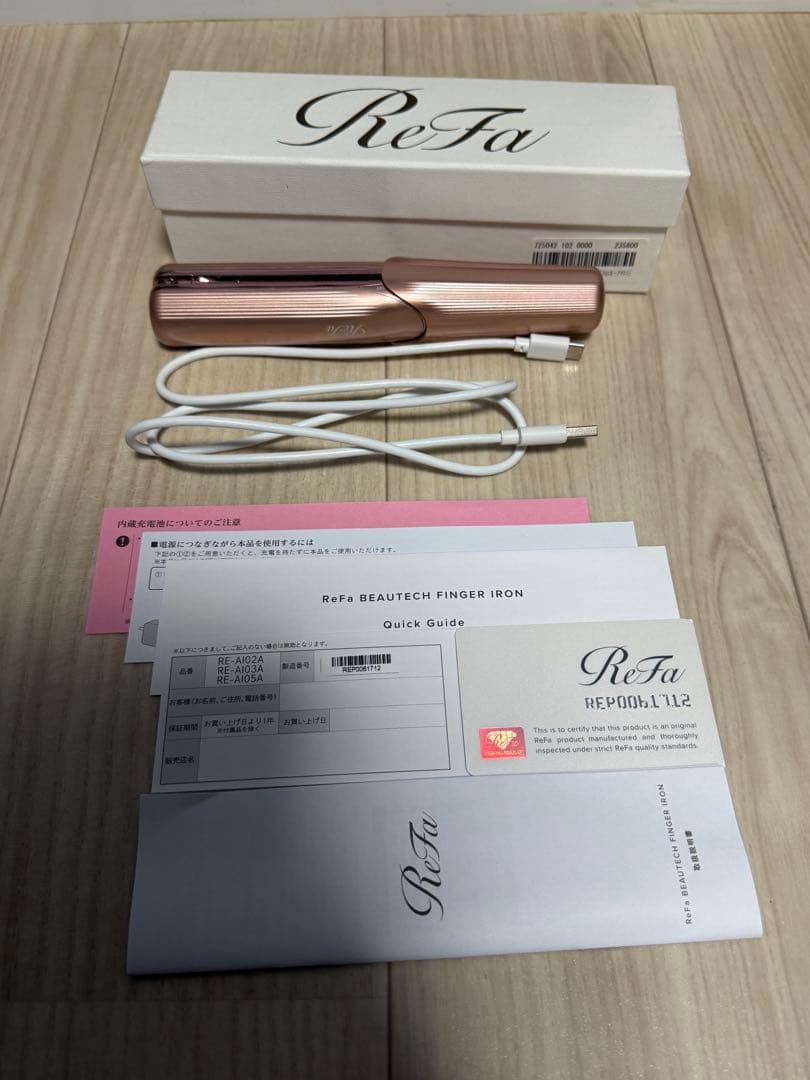 【美品】refa リファ ヘアアイロン RE-AI05A