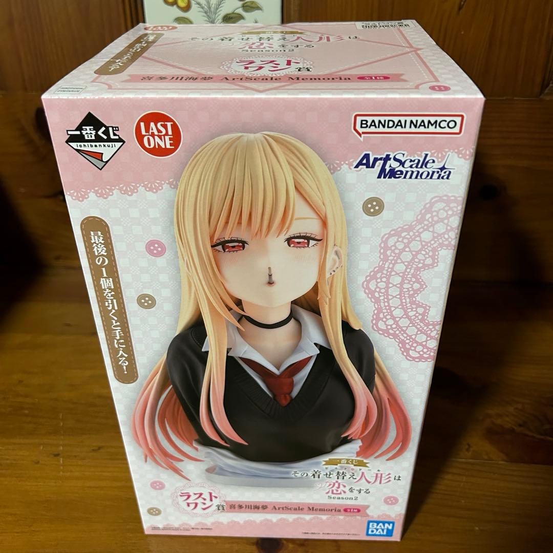 一番くじ 着せ恋 A賞 ラストワン賞 喜多川海夢 フィギュア　その他　セット