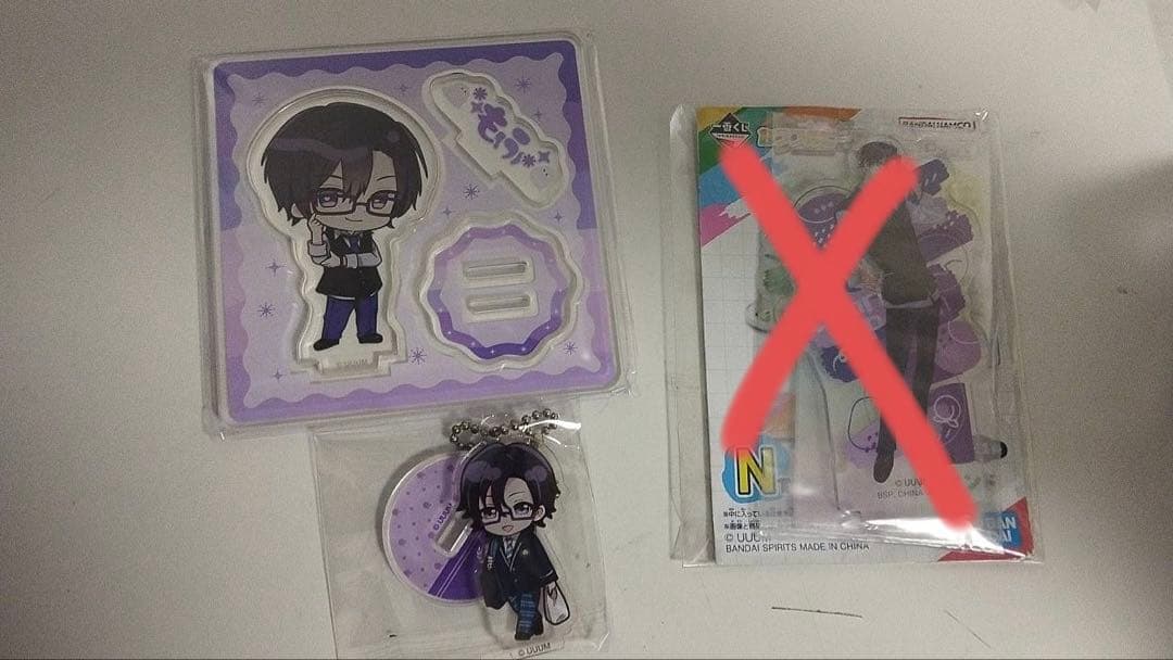 カラフルピーチ　もふくん　まとめ売り