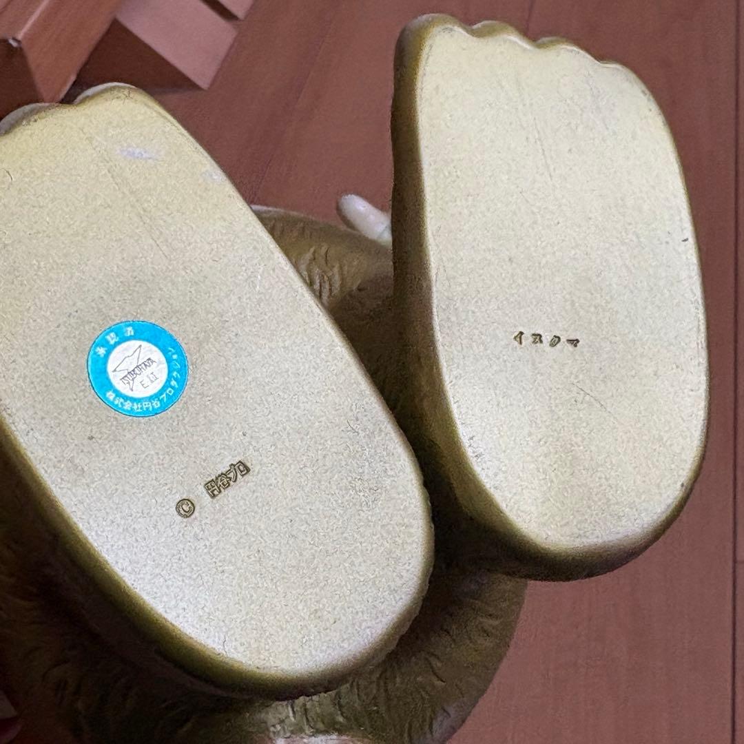 ☆快獣ブースカ☆イヌクマ製☆特大ソフビフィギュア➕貯金箱