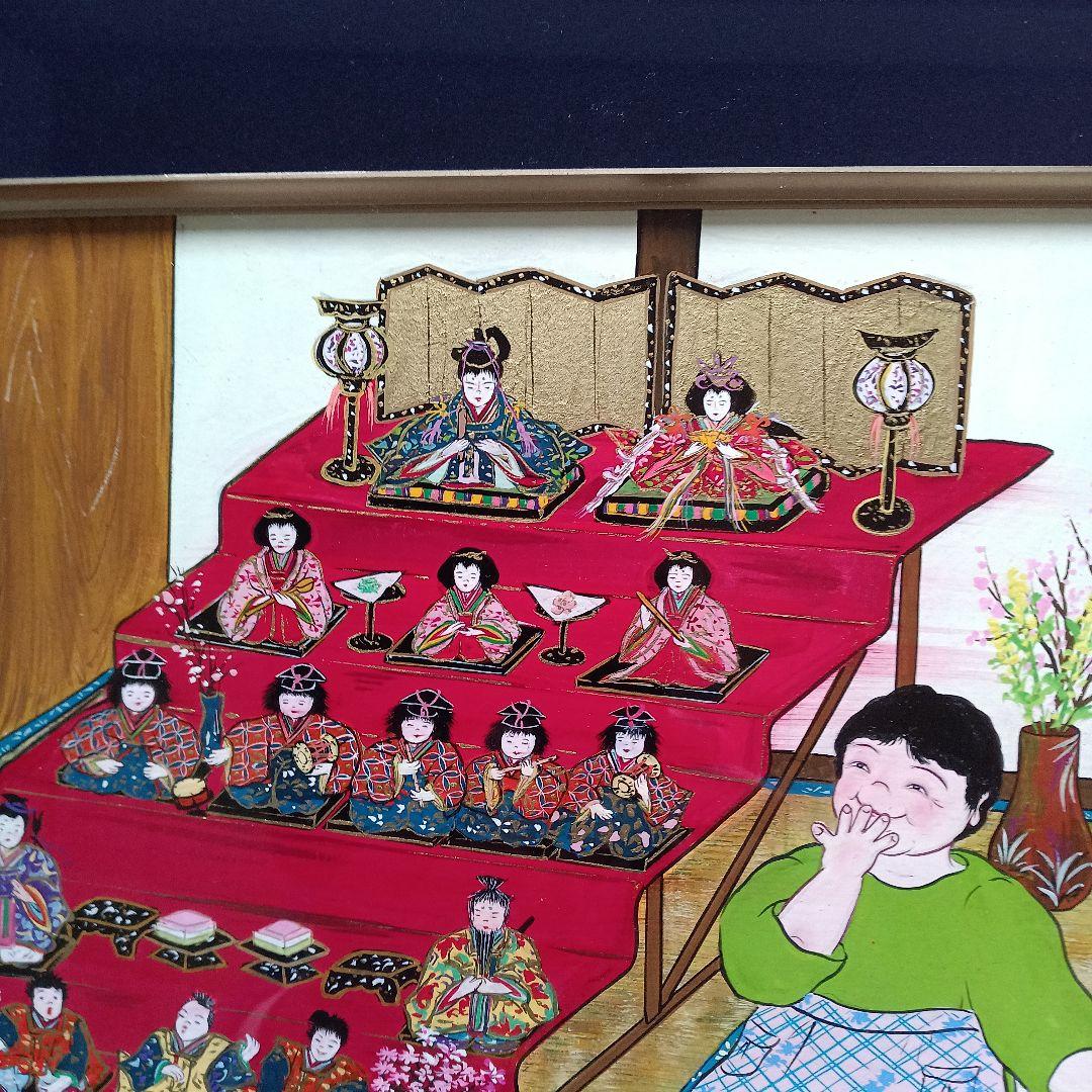 岡田祥子作、アクリル原画「楽しいひな祭り」