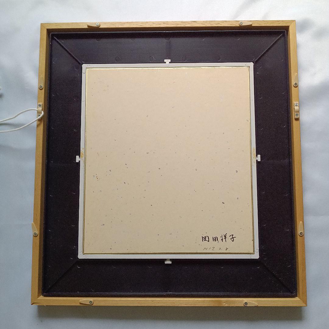 岡田祥子作、アクリル原画「楽しいひな祭り」