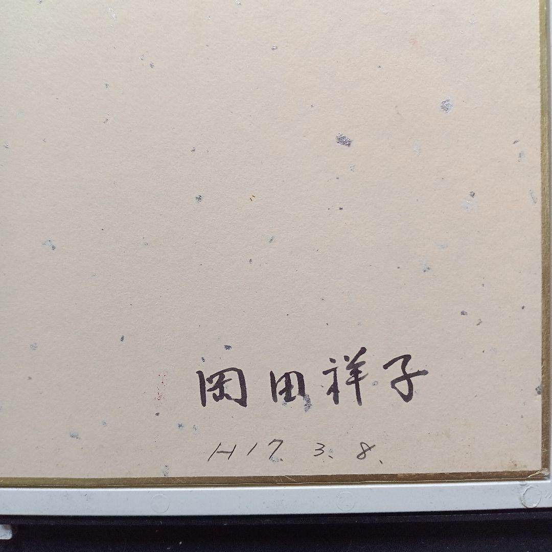 岡田祥子作、アクリル原画「楽しいひな祭り」