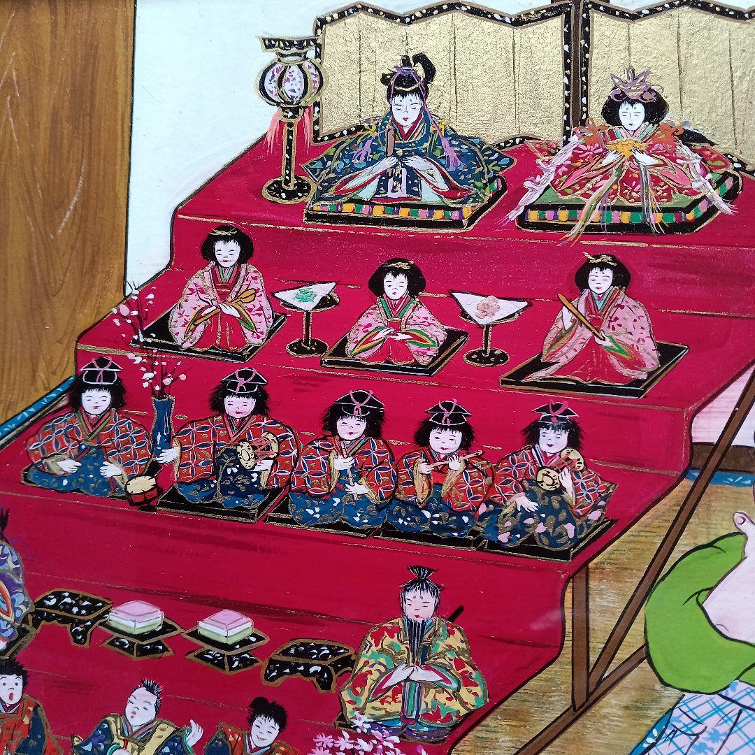 岡田祥子作、アクリル原画「楽しいひな祭り」