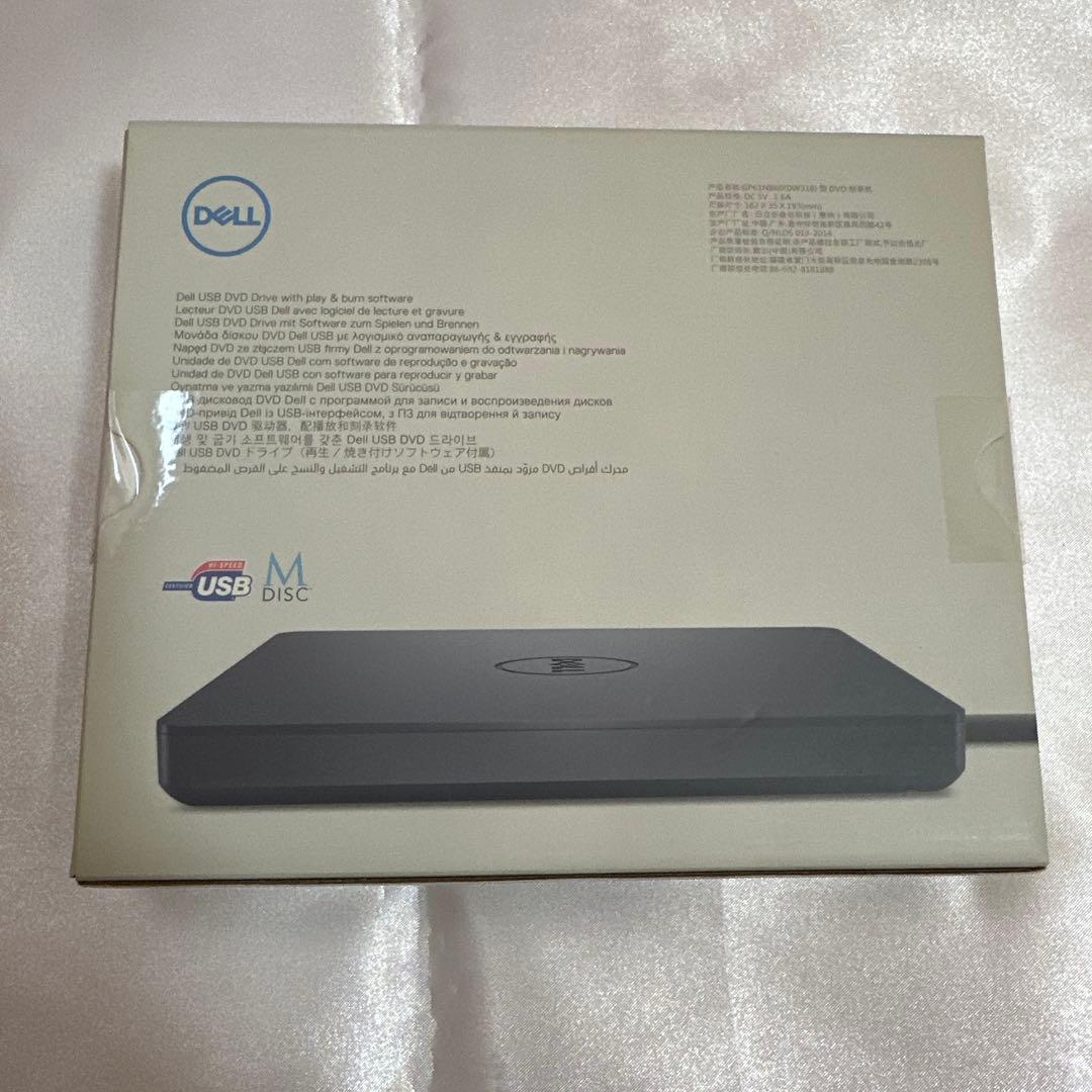 Dell USB Slim DVD Drive DW316 新品未開封品