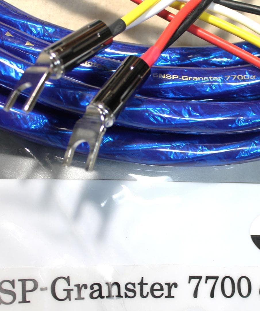 LUGY-8.5 　4本　 ZONOTONE　ゾノトーン