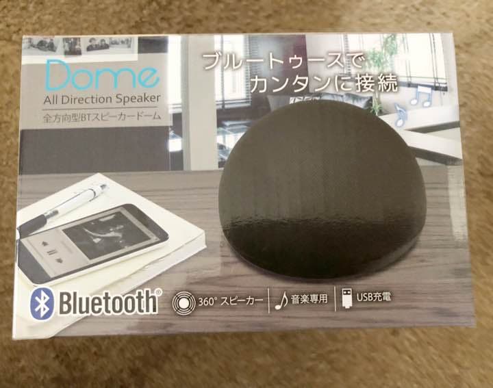 Bluetoothスピーカー