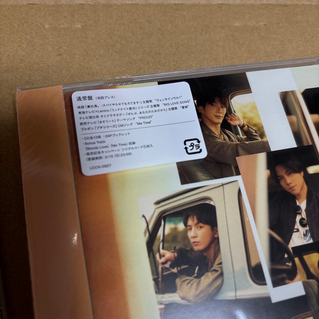 最安値！三形態セット　シリアルありシール３枚+ファイル特典　唯一無二　WEST