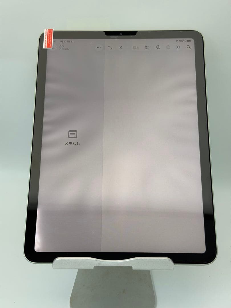 iPad Air4 256GB グリーン